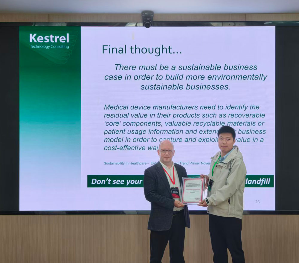 Cormac O’Prey, was a featured keynote speaker at the International Symposium on Eco-Benign Manufacturing Frontier and Doctoral Students Academic Forum 2025, held in Nanjing, China.
