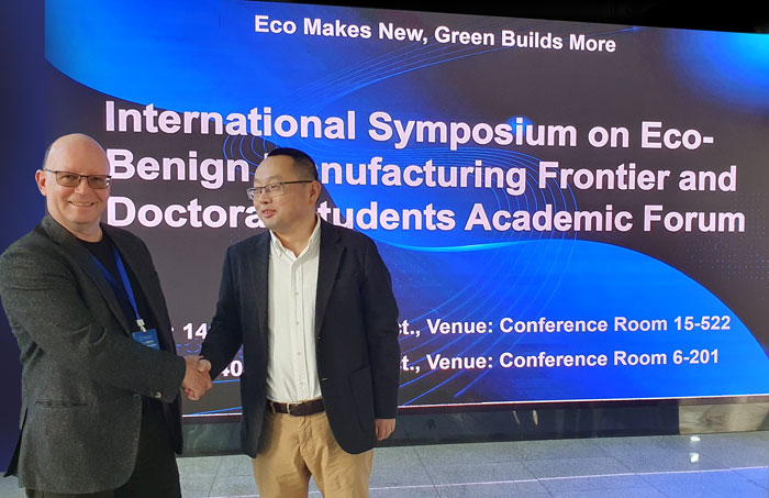 Cormac O’Prey, was a featured keynote speaker at the International Symposium on Eco-Benign Manufacturing Frontier and Doctoral Students Academic Forum 2025, held in Nanjing, China.